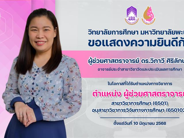 อ.jpg