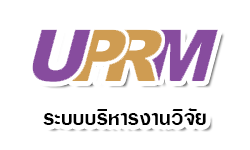 UPPRM